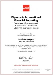dip-ifr